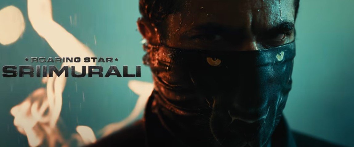 Bagheera trailer Review: