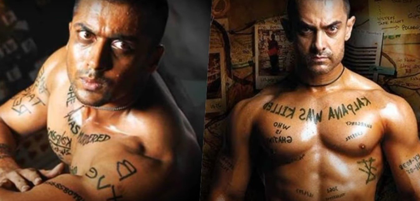 Ghajini 2