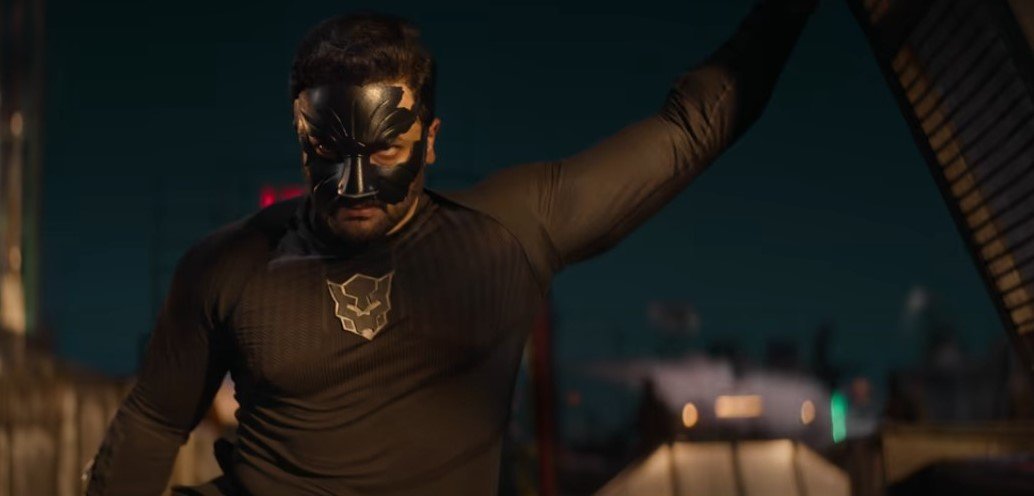 Bagheera trailer Review
