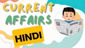 Current Affairs 24
November 2024