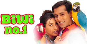 Biwi No 1 re-release